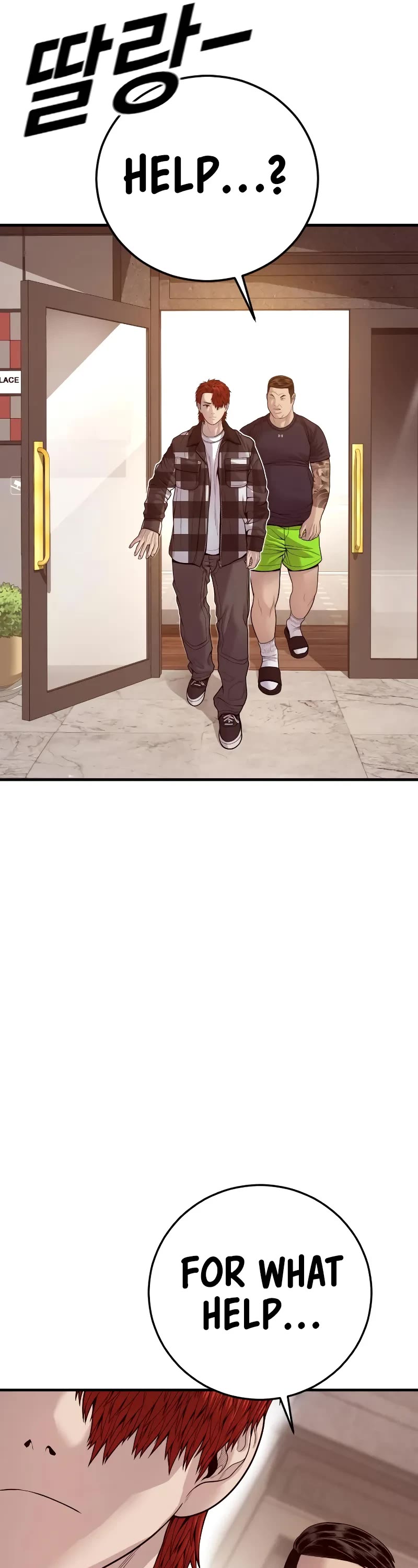 Juvenile Offender Chapter 55 page 86 - Chapter 55