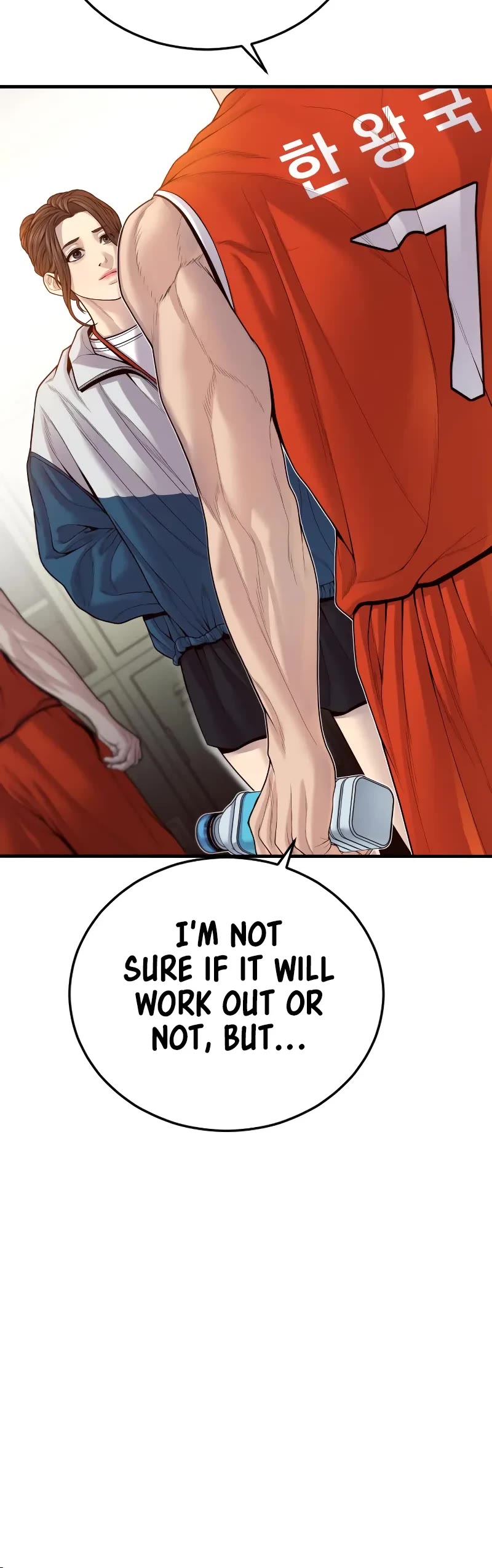 Juvenile Offender Chapter 56 page 15 - Chapter 56