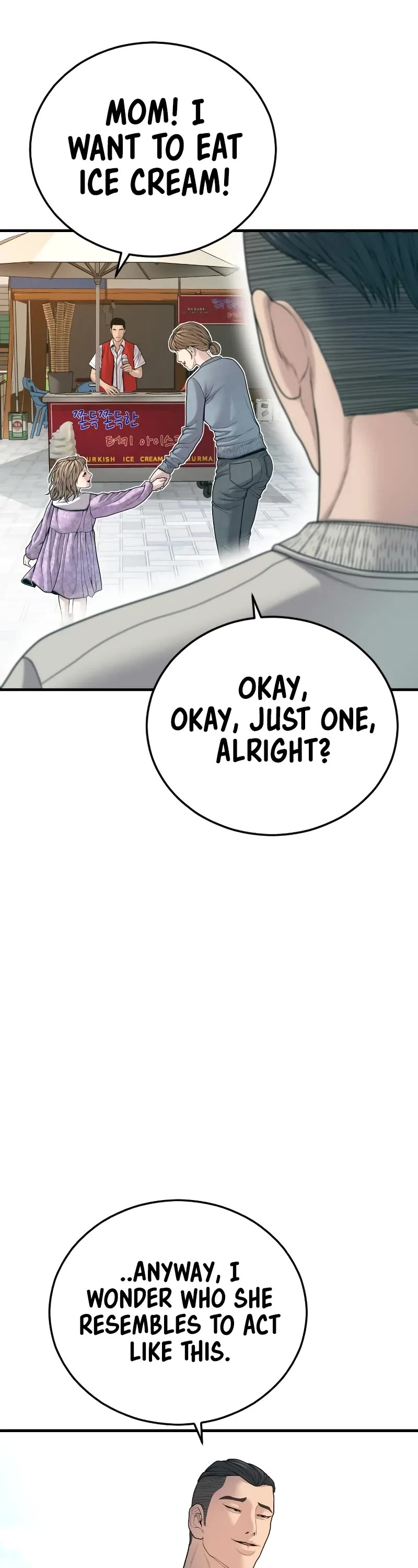 Juvenile Offender Chapter 56 page 18 - Chapter 56