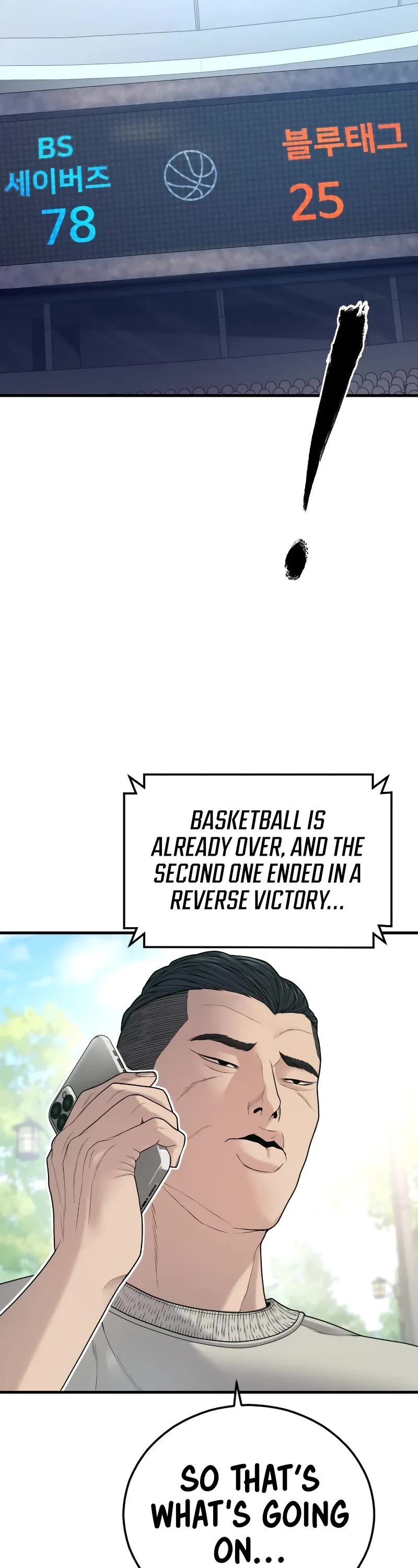Juvenile Offender Chapter 56 page 22 - Chapter 56