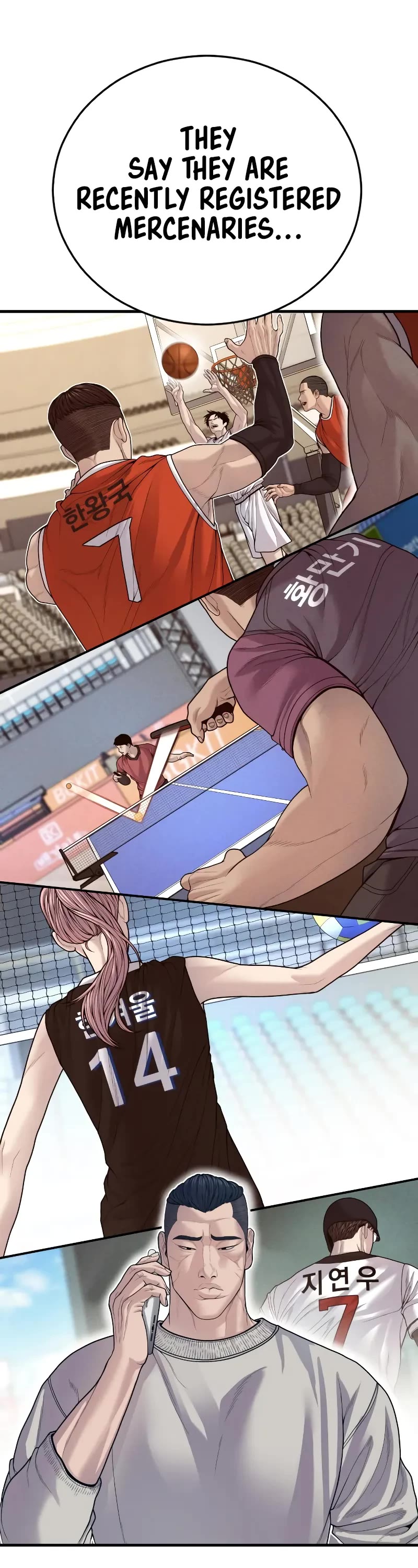 Juvenile Offender Chapter 56 page 24 - Chapter 56