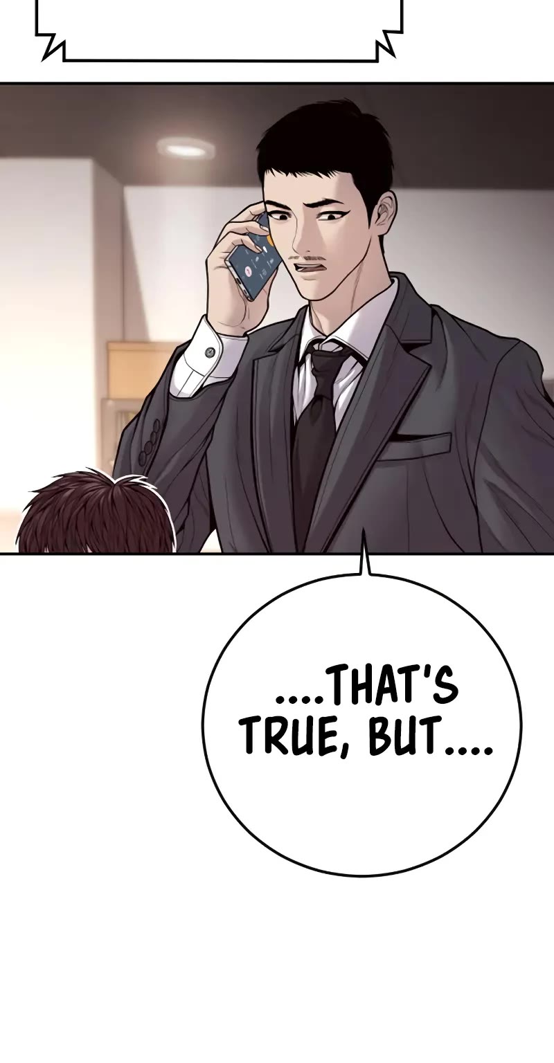 Juvenile Offender Chapter 56 page 31 - Chapter 56