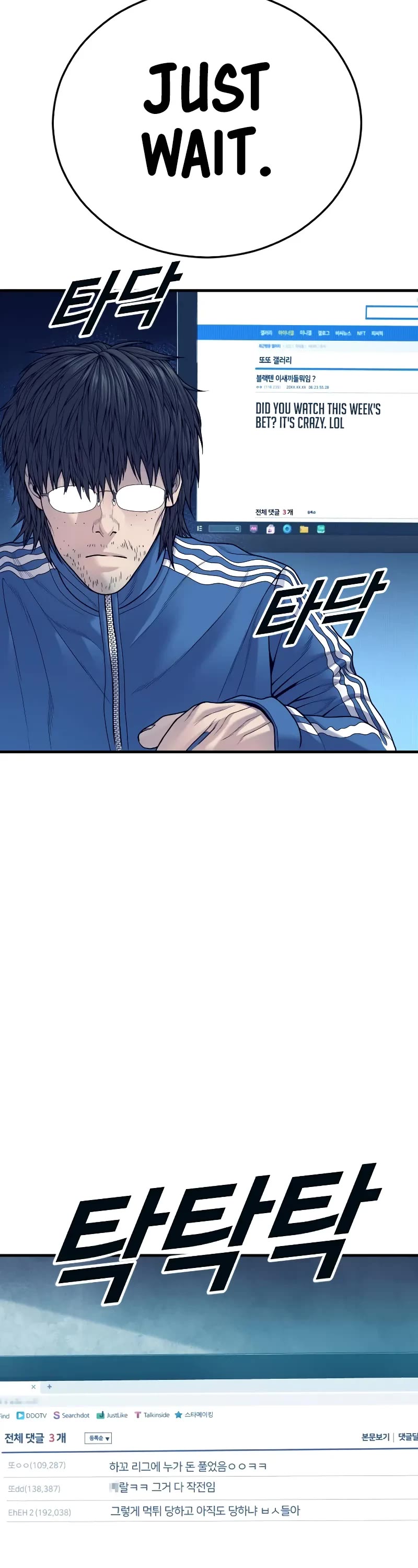 Juvenile Offender Chapter 56 page 34 - Chapter 56