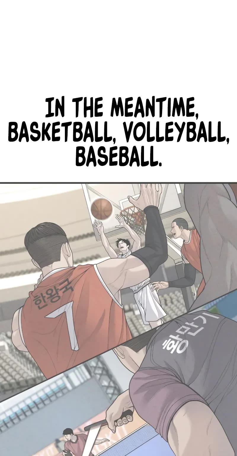 Juvenile Offender Chapter 56 page 68 - Chapter 56