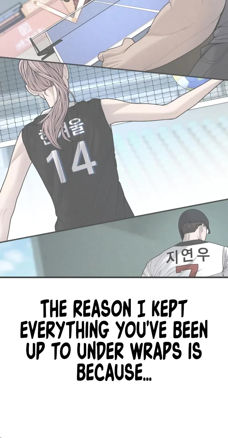 Juvenile Offender Chapter 56 page 69 - Chapter 56
