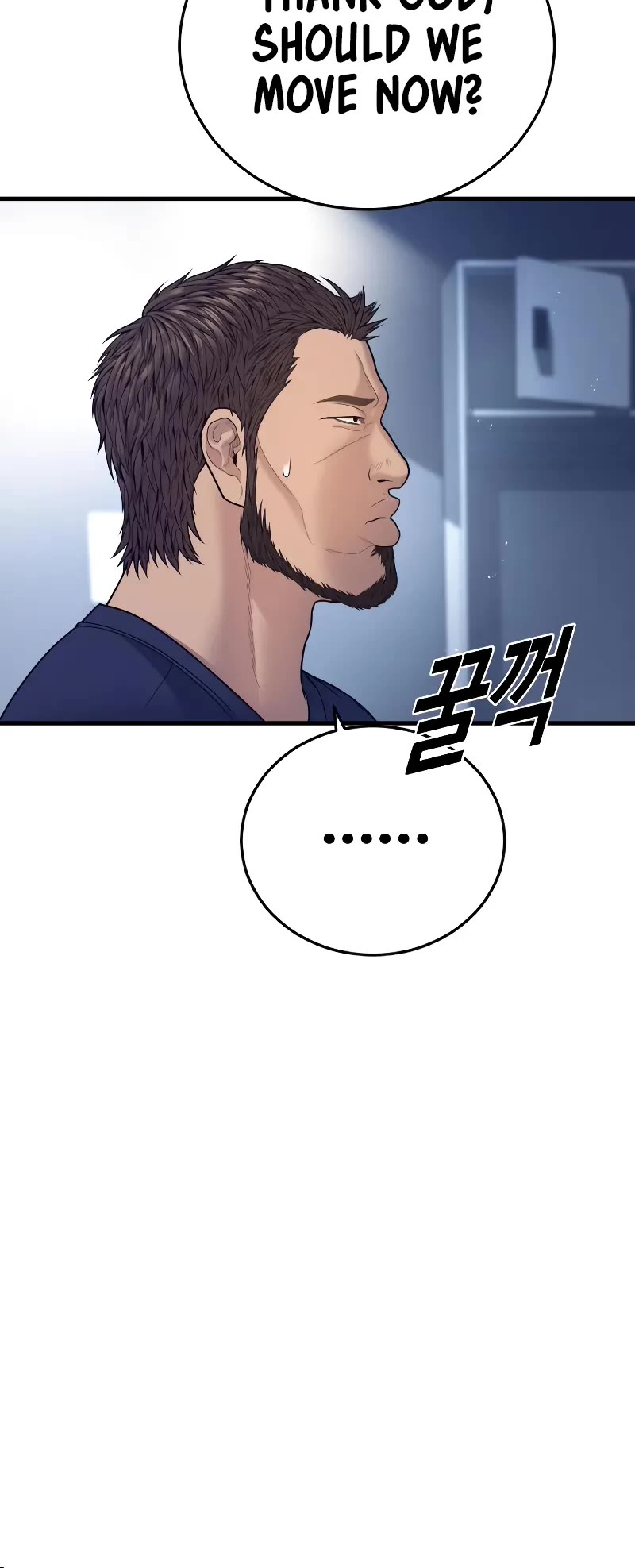 Juvenile Offender Chapter 57 page 17 - Chapter 57