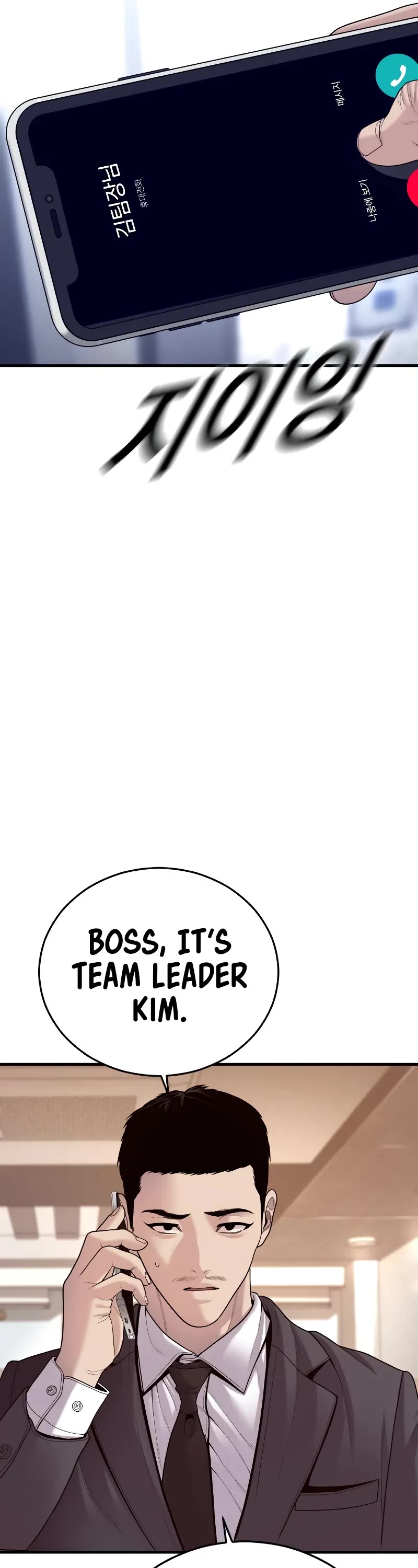 Juvenile Offender Chapter 57 page 23 - Chapter 57