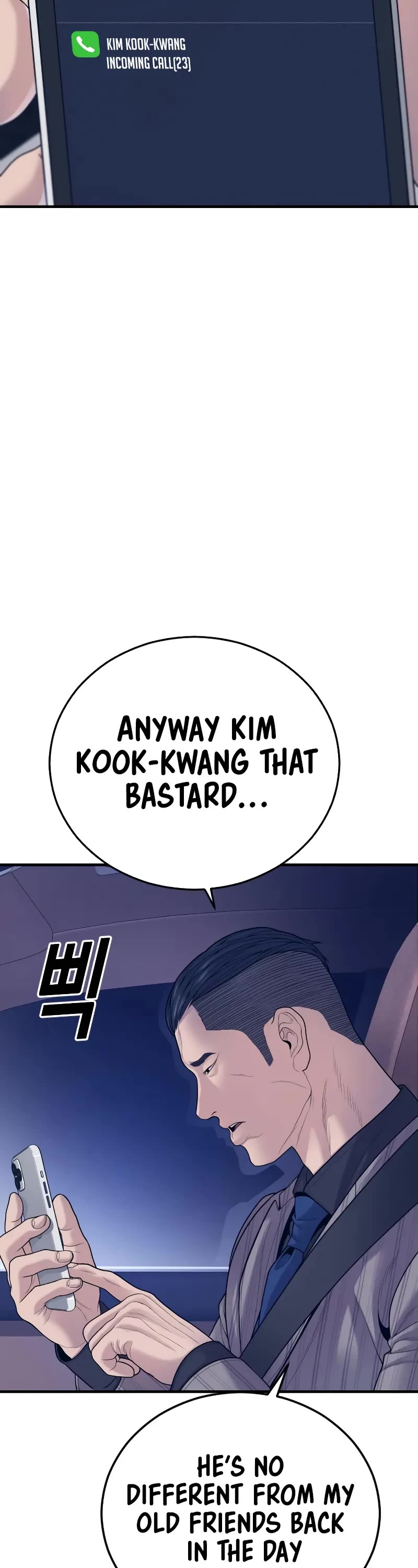 Juvenile Offender Chapter 57 page 68 - Chapter 57