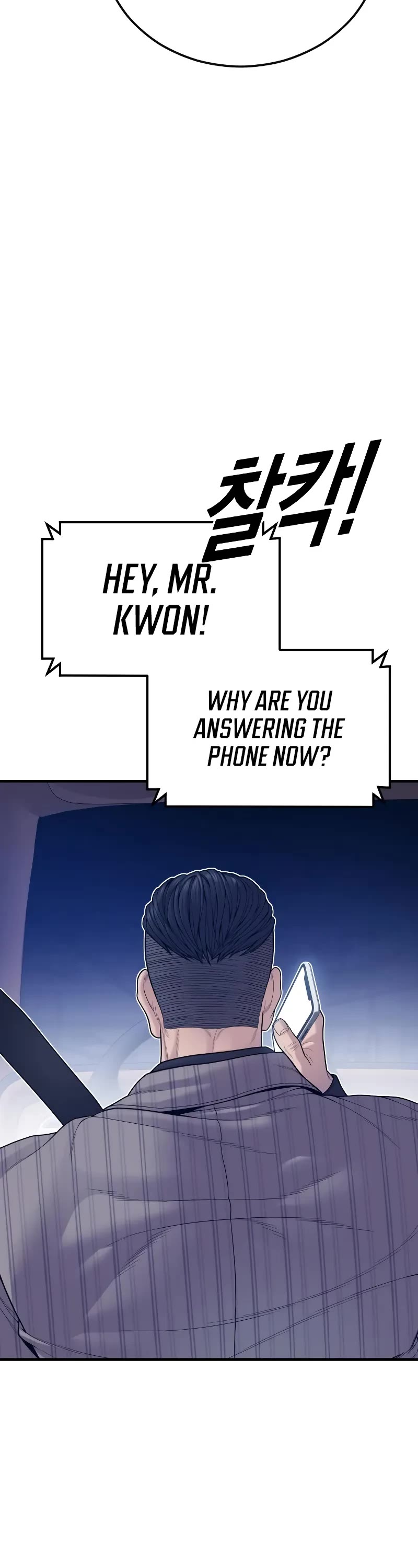Juvenile Offender Chapter 57 page 69 - Chapter 57