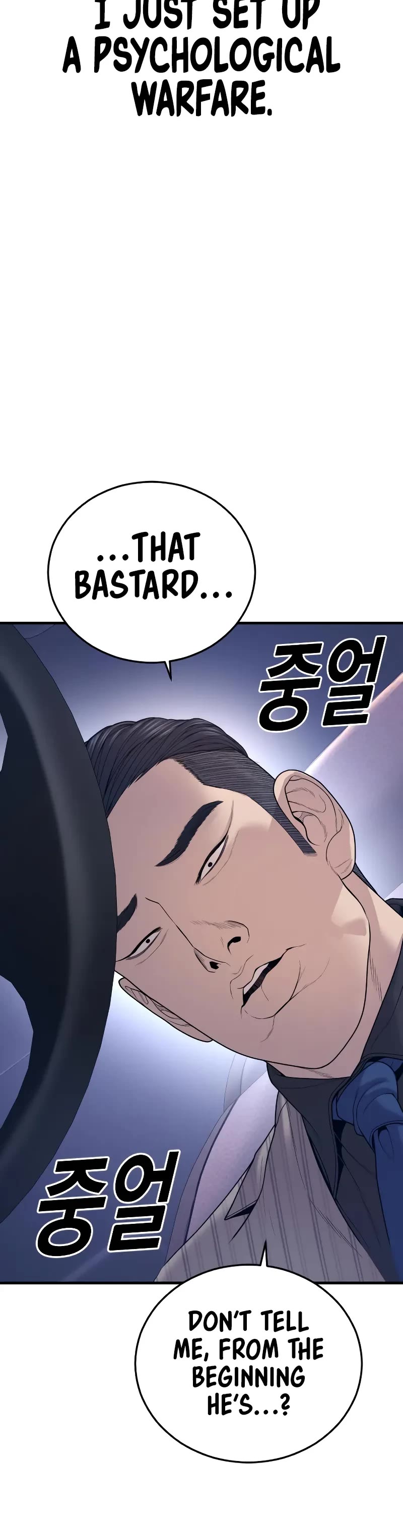 Juvenile Offender Chapter 57 page 89 - Chapter 57