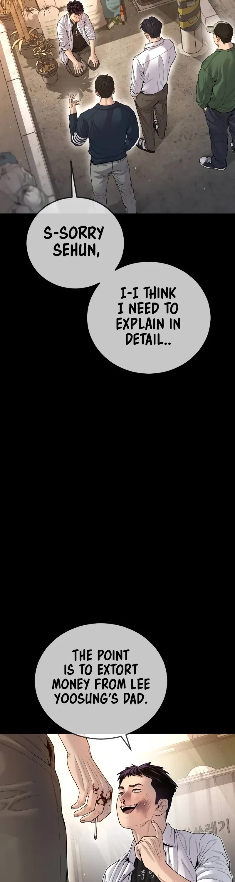 Juvenile Offender Chapter 58 page 37 - Chapter 58