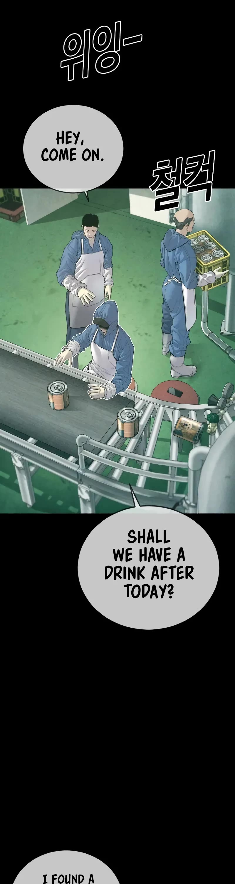 Juvenile Offender Chapter 58 page 48 - Chapter 58