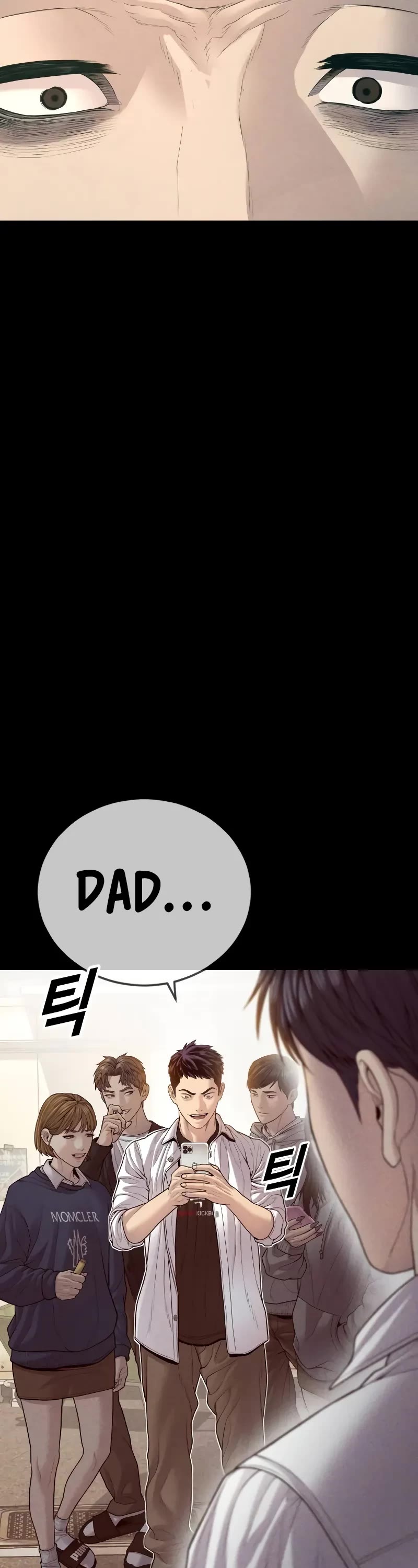 Juvenile Offender Chapter 58 page 56 - Chapter 58