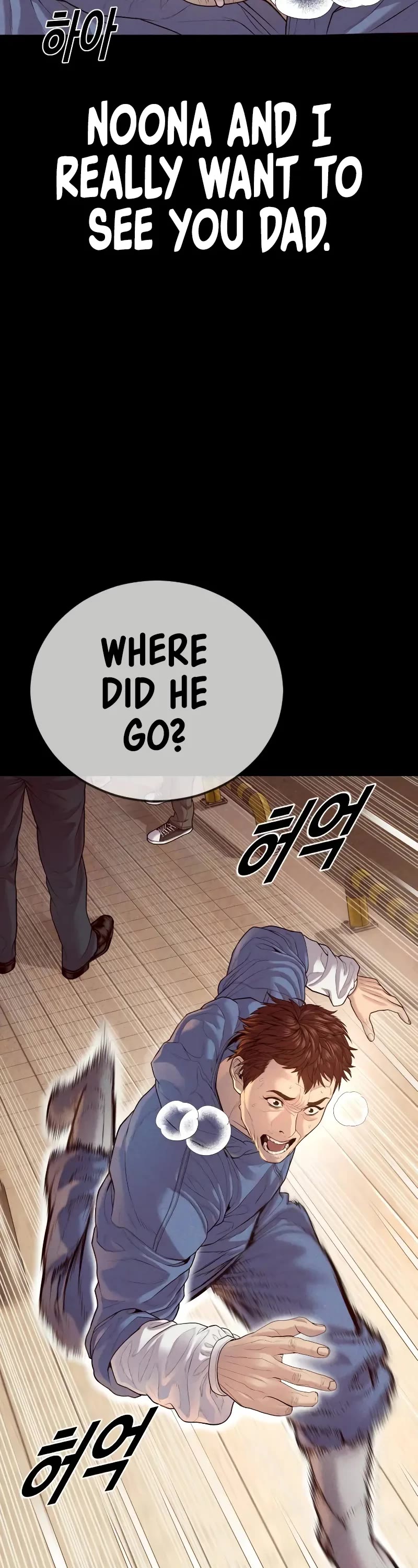 Juvenile Offender Chapter 58 page 62 - Chapter 58