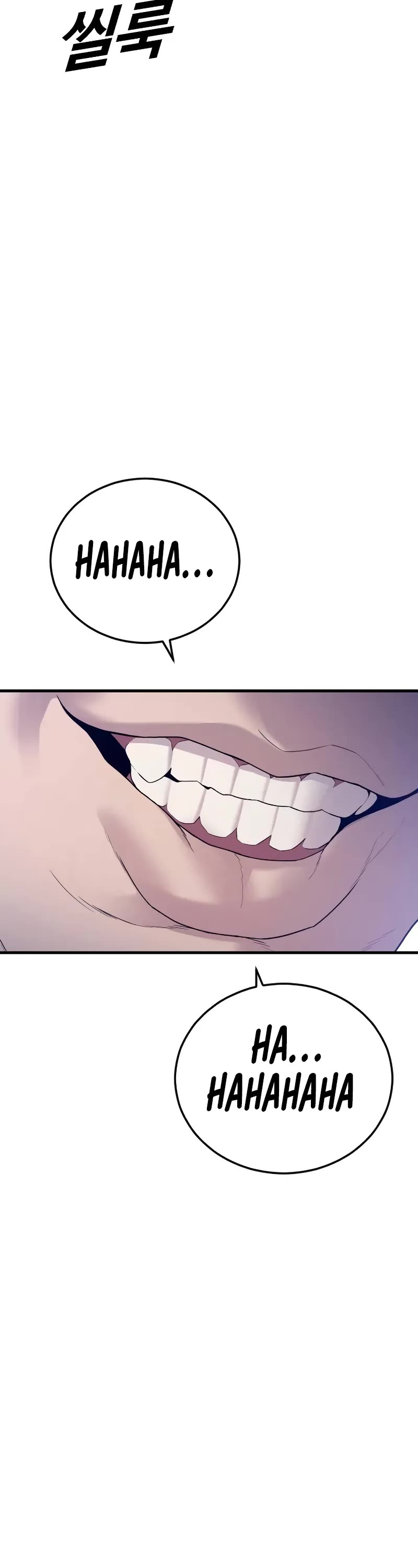 Juvenile Offender Chapter 58 page 8 - Chapter 58