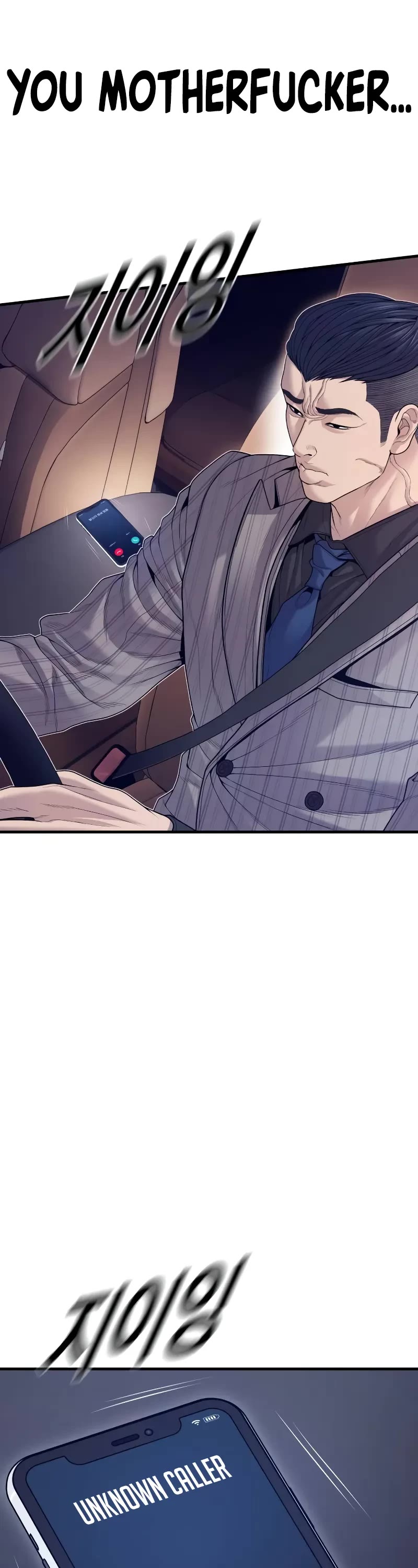 Juvenile Offender Chapter 59 page 3 - Chapter 59