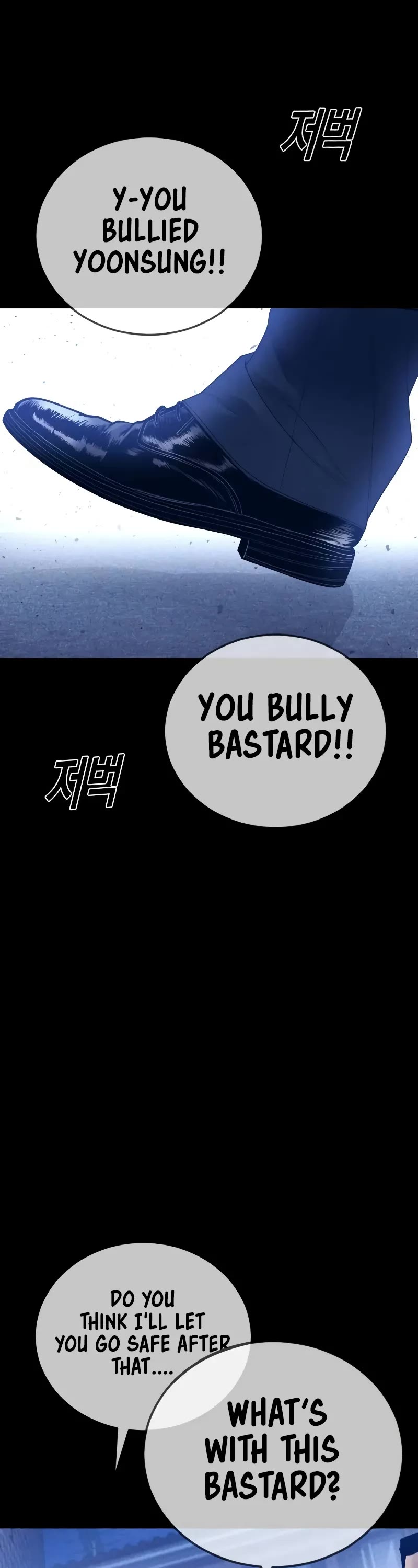 Juvenile Offender Chapter 59 page 31 - Chapter 59