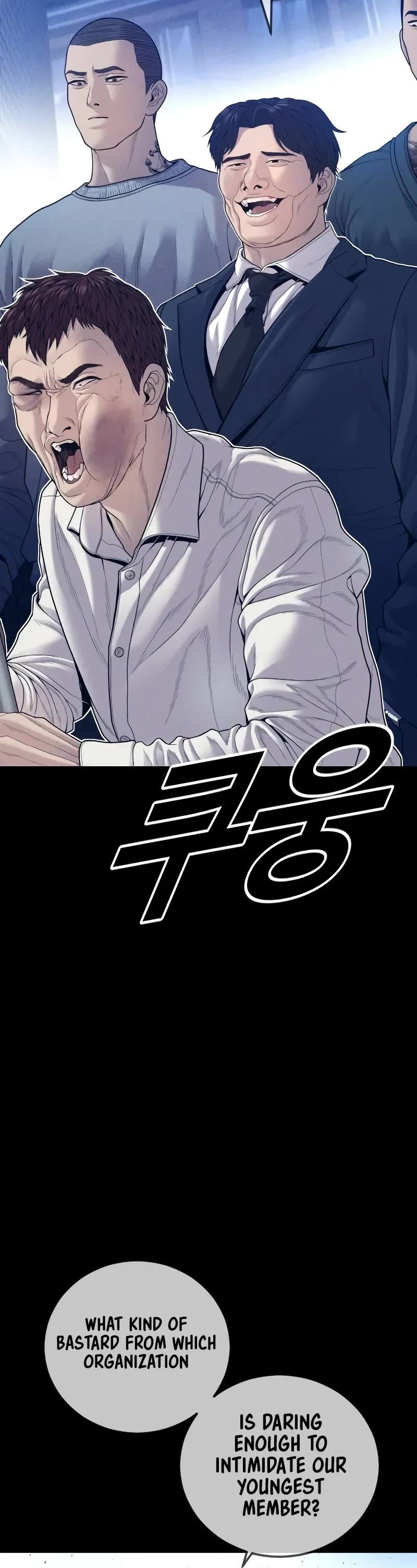 Juvenile Offender Chapter 59 page 32 - Chapter 59