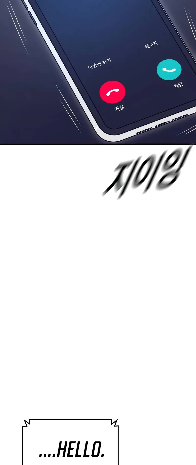 Juvenile Offender Chapter 59 page 4 - Chapter 59