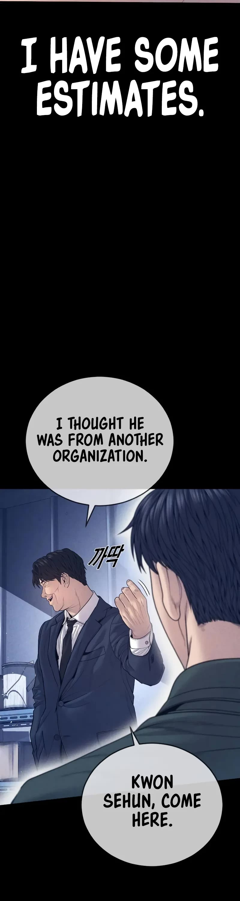 Juvenile Offender Chapter 59 page 41 - Chapter 59