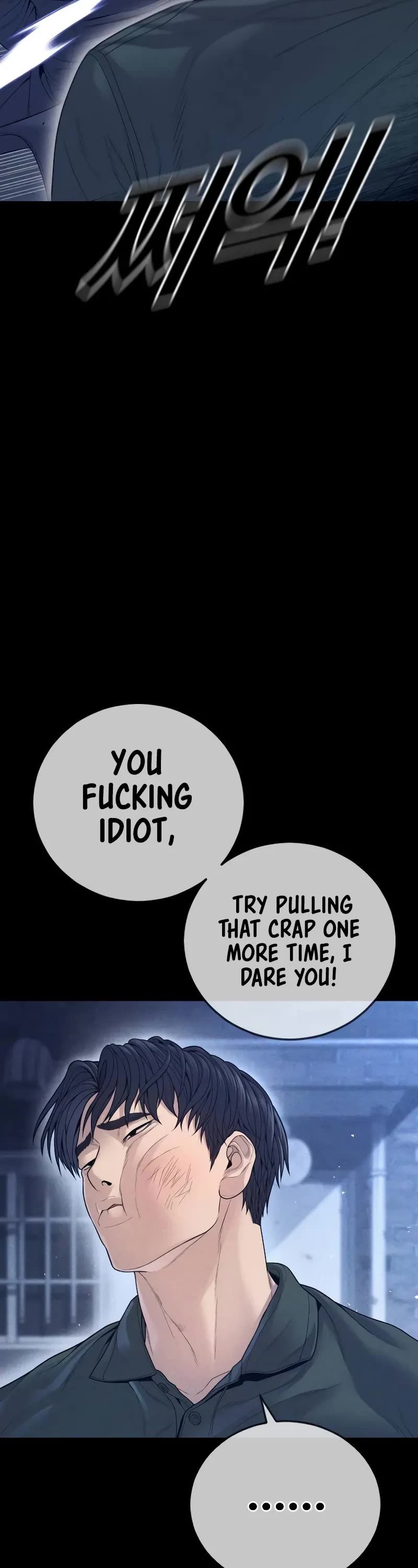 Juvenile Offender Chapter 59 page 46 - Chapter 59