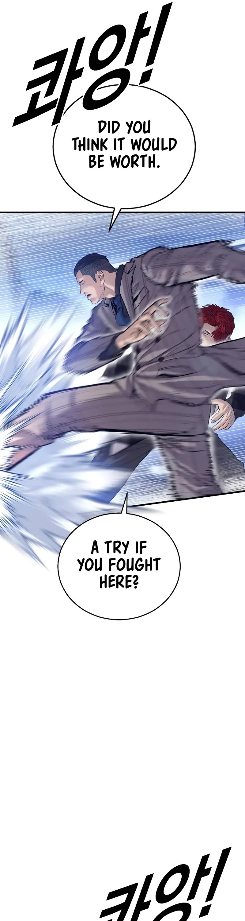 Juvenile Offender Chapter 59 page 65 - Chapter 59
