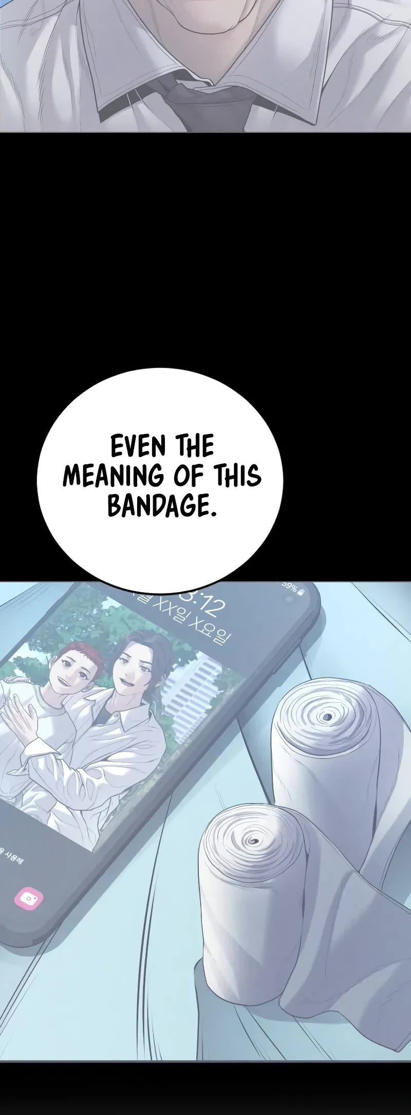 Juvenile Offender Chapter 59 page 89 - Chapter 59