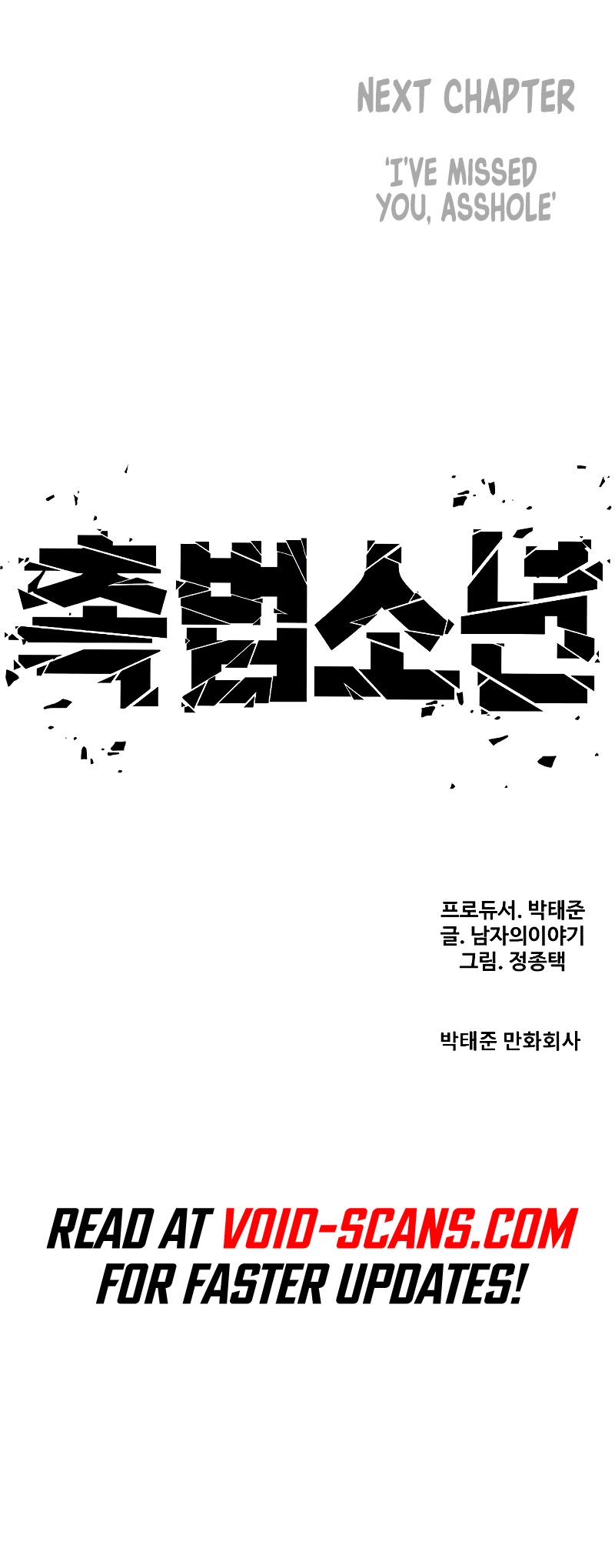 Juvenile Offender Chapter 6 page 102 - Chapter 6