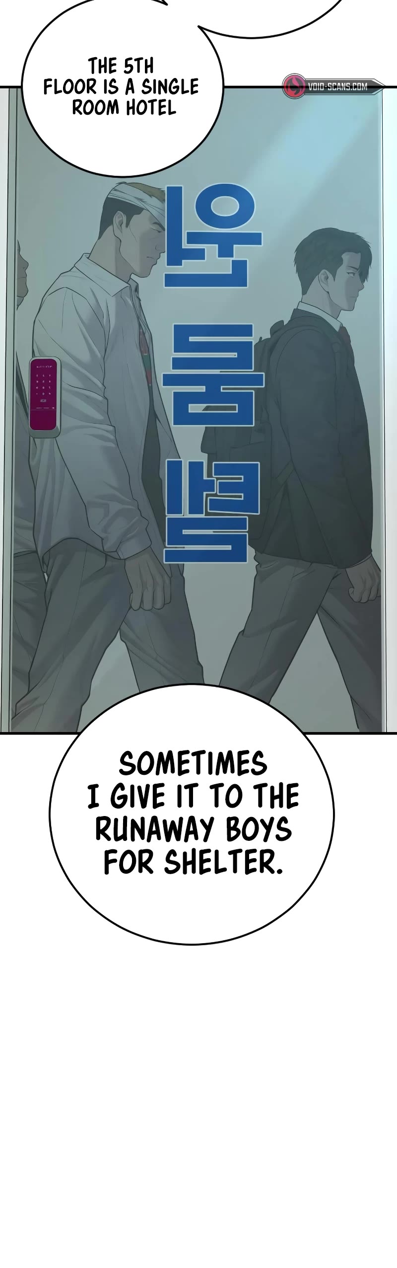 Juvenile Offender Chapter 6 page 33 - Chapter 6