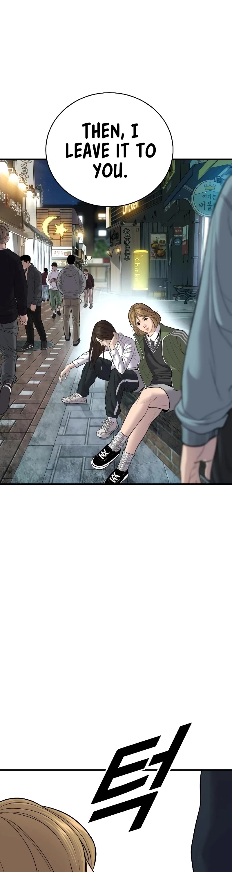 Juvenile Offender Chapter 6 page 58 - Chapter 6