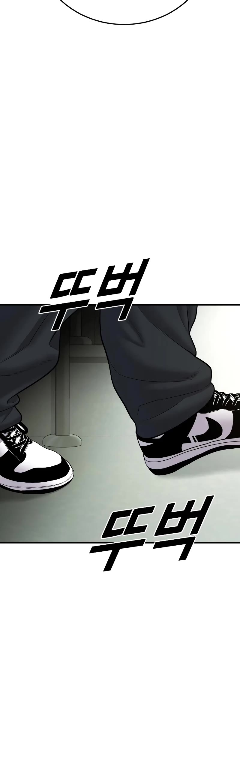 Juvenile Offender Chapter 6 page 65 - Chapter 6