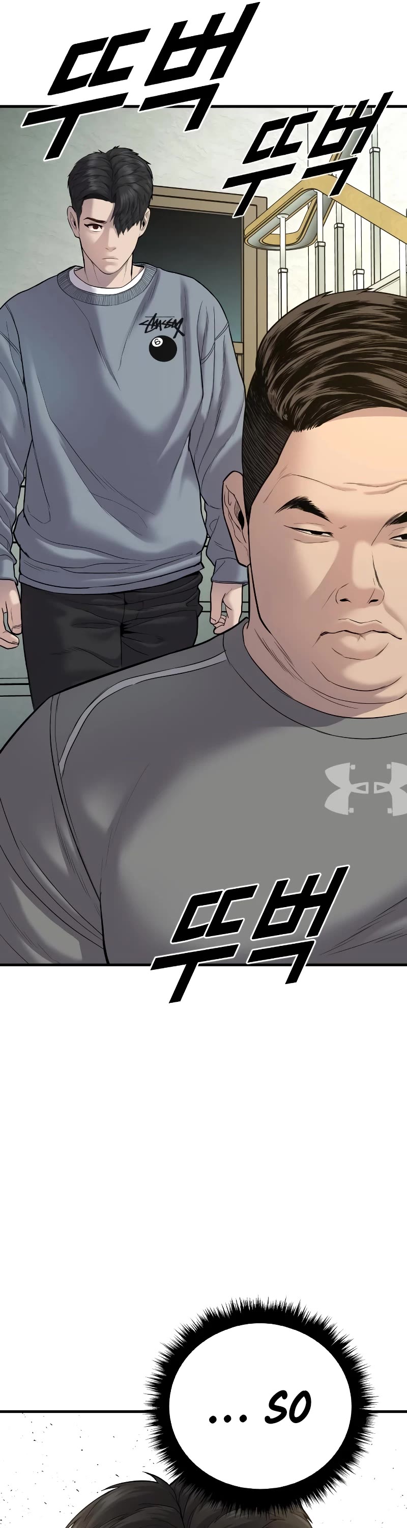 Juvenile Offender Chapter 6 page 66 - Chapter 6