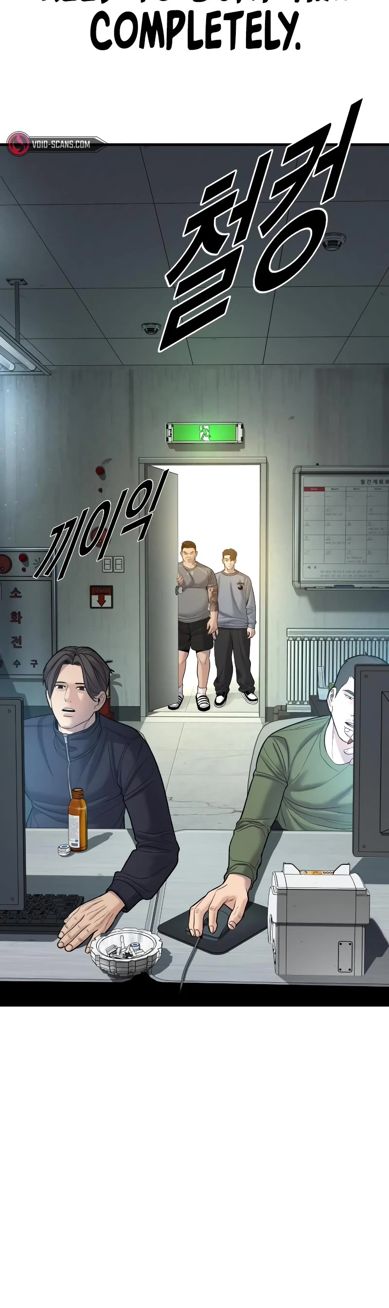 Juvenile Offender Chapter 6 page 73 - Chapter 6