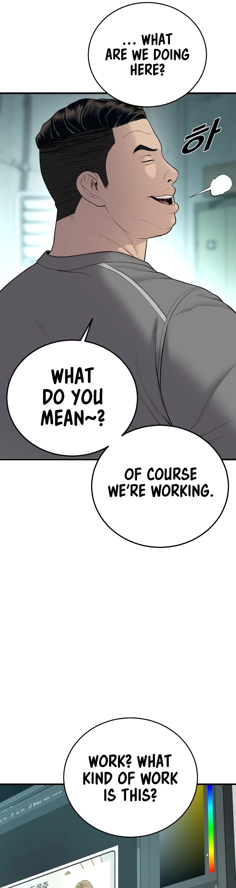Juvenile Offender Chapter 6 page 78 - Chapter 6