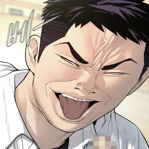 Juvenile Offender Chapter 6 cover