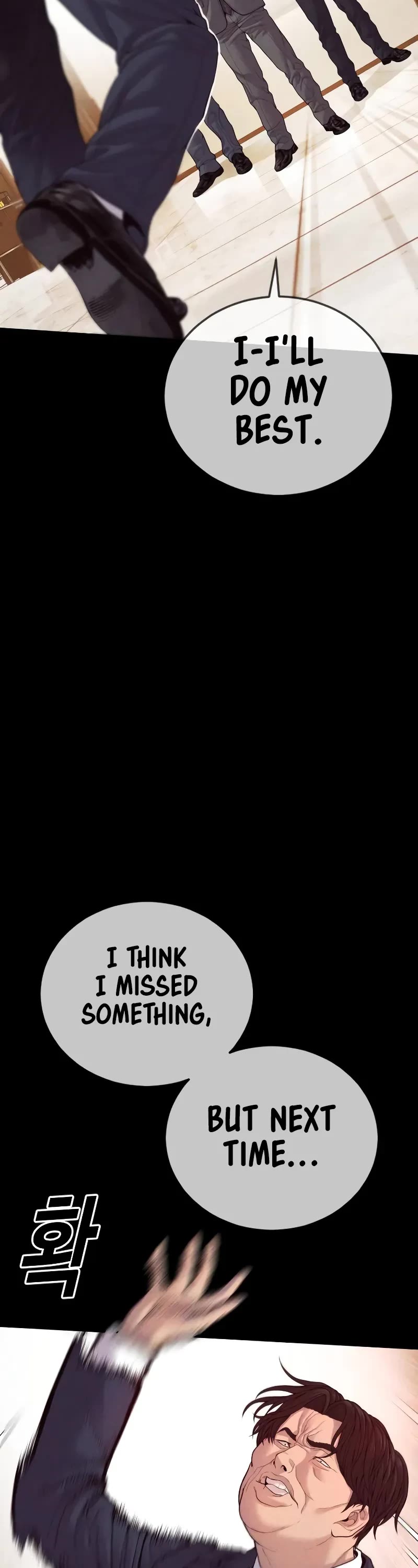 Juvenile Offender Chapter 60 page 13 - Chapter 60