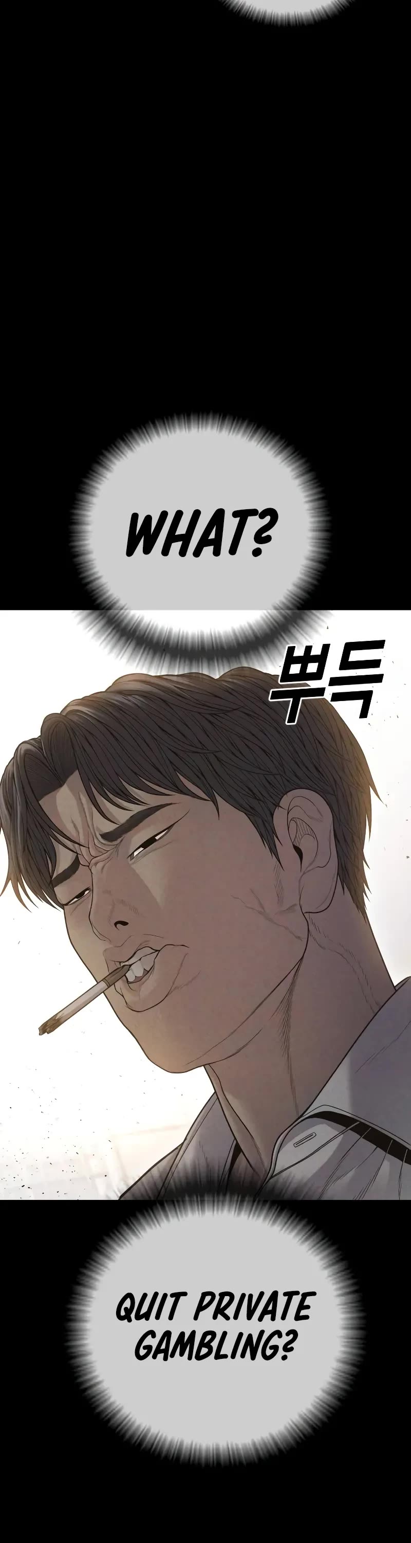 Juvenile Offender Chapter 60 page 23 - Chapter 60