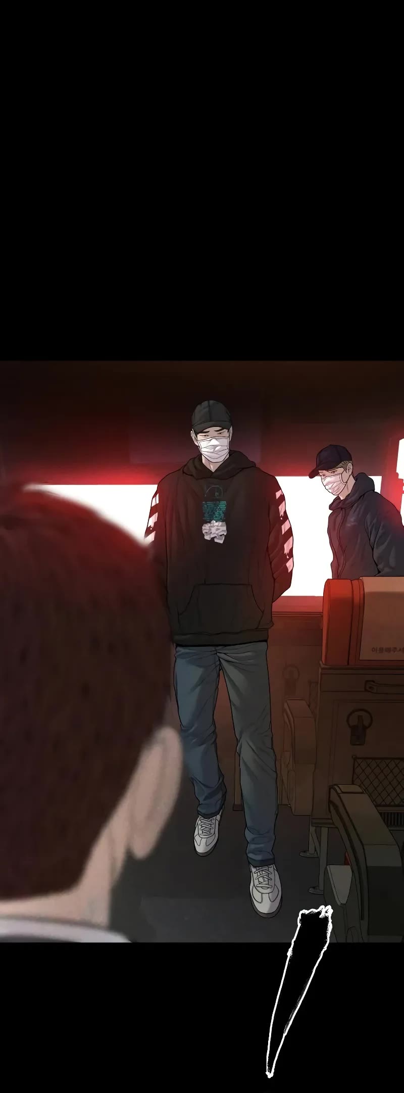 Juvenile Offender Chapter 60 page 44 - Chapter 60