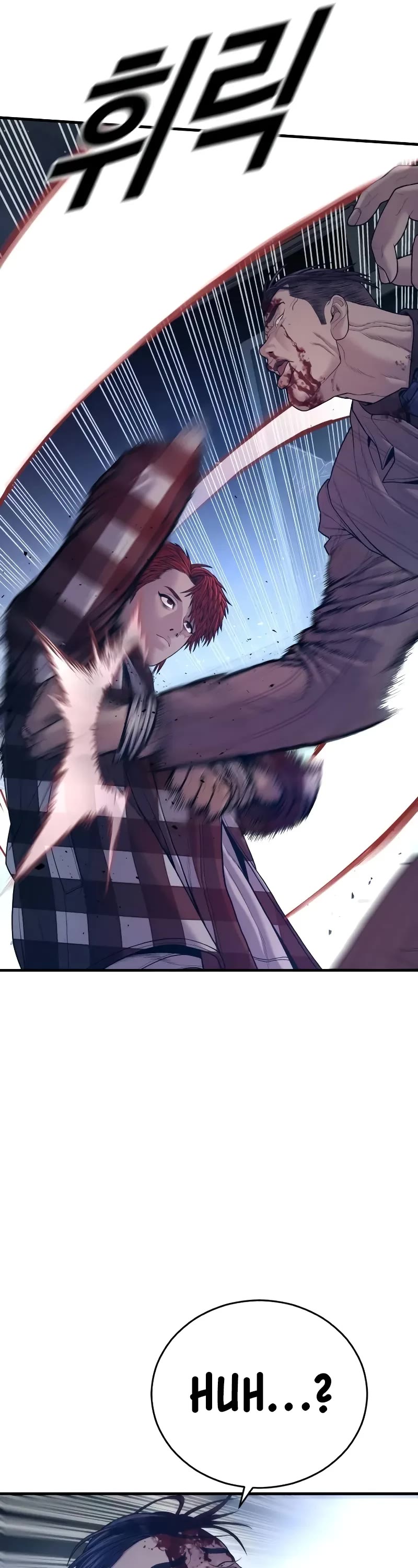 Juvenile Offender Chapter 60 page 55 - Chapter 60