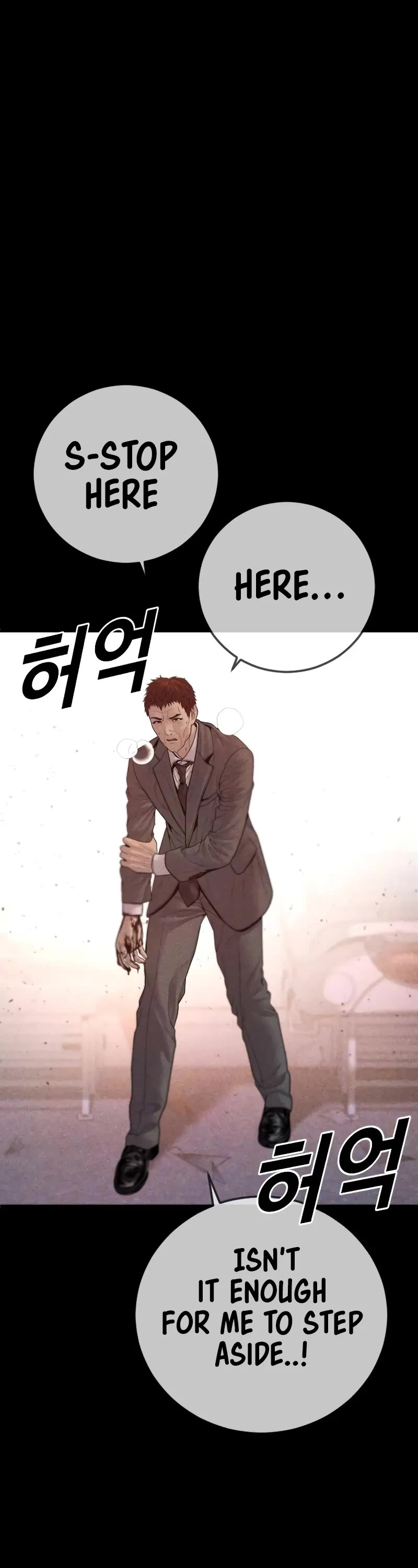 Juvenile Offender Chapter 60 page 69 - Chapter 60