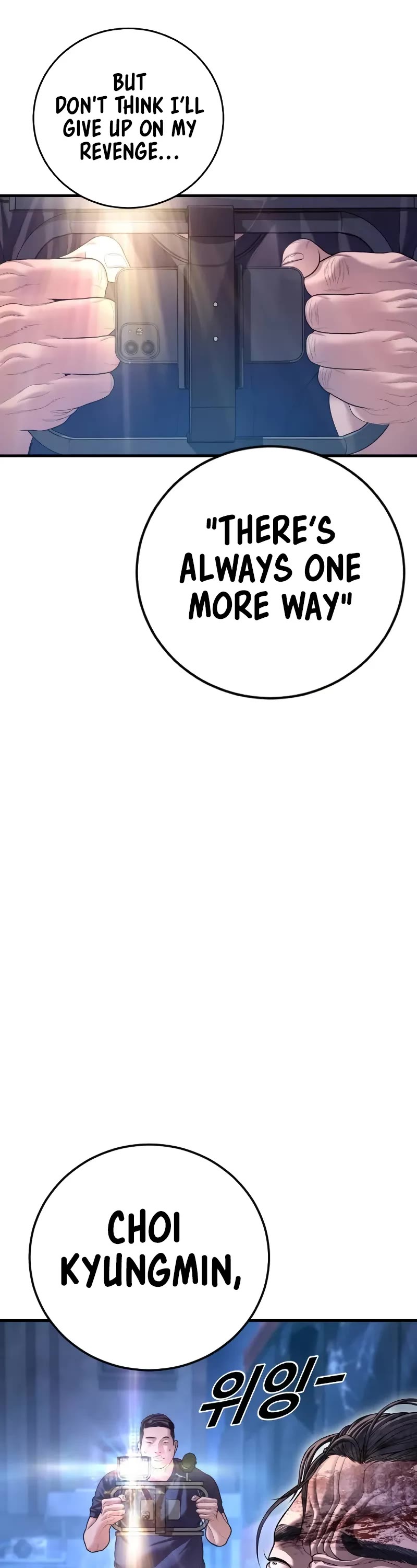Juvenile Offender Chapter 61 page 105 - Chapter 61