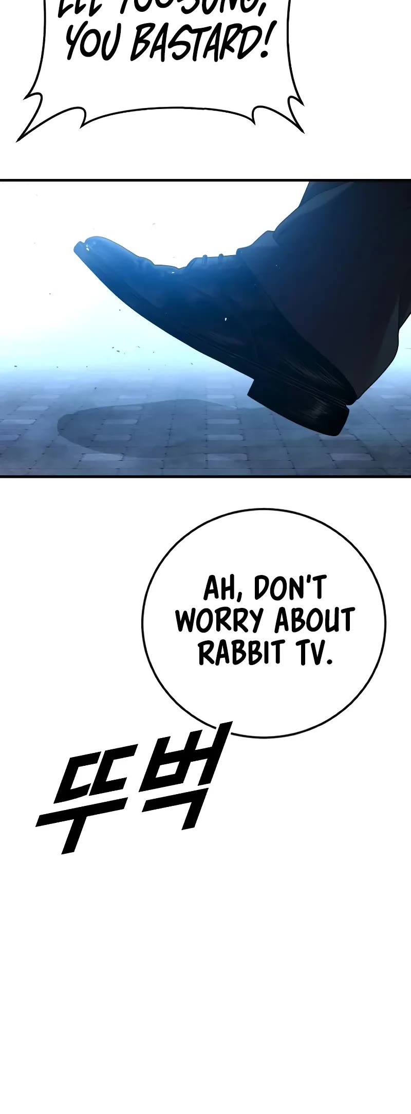 Juvenile Offender Chapter 61 page 113 - Chapter 61