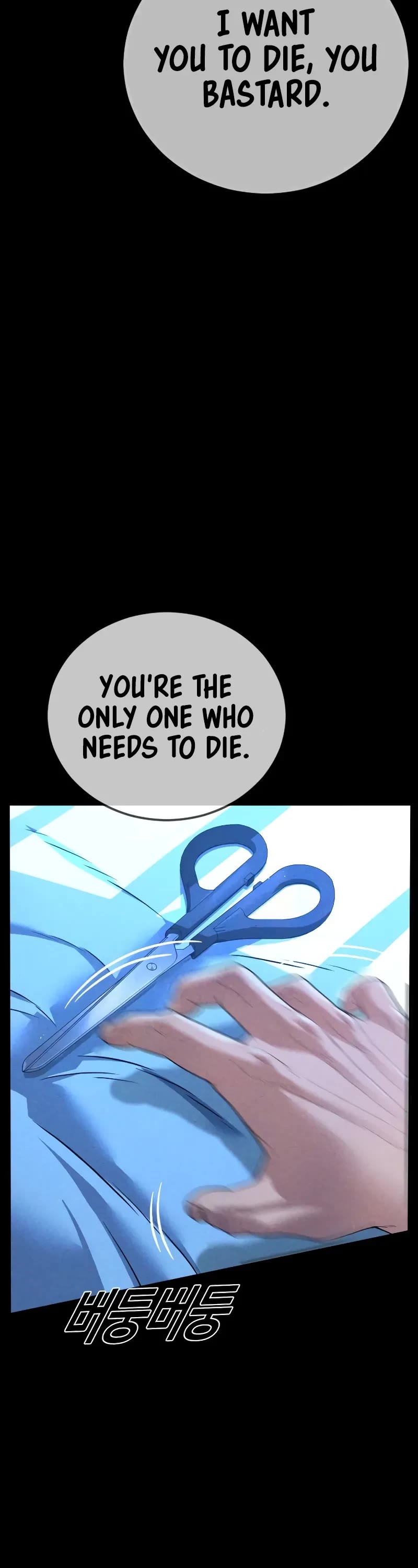 Juvenile Offender Chapter 61 page 22 - Chapter 61