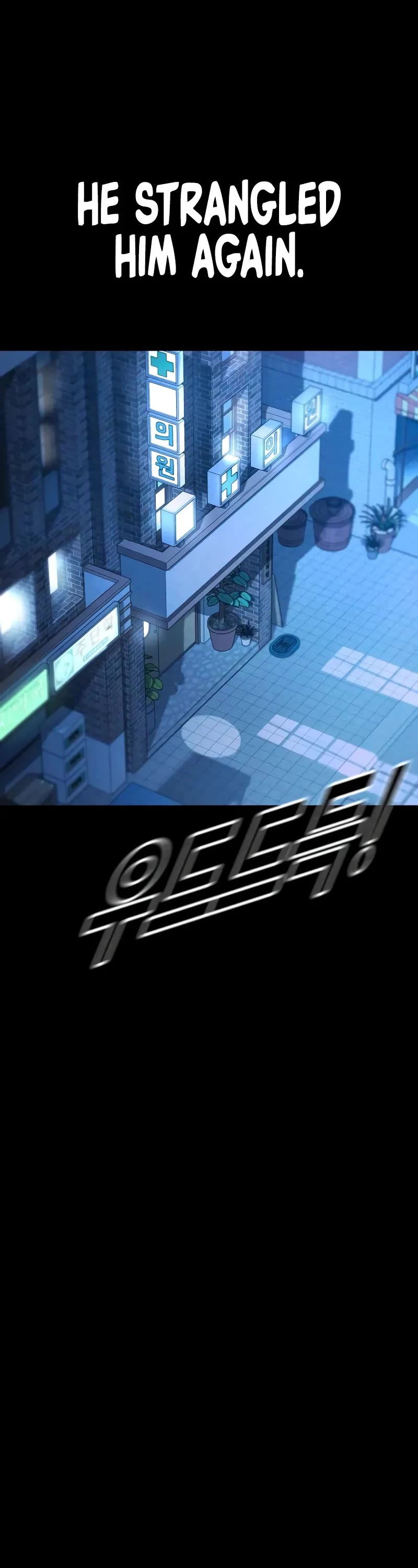 Juvenile Offender Chapter 61 page 36 - Chapter 61