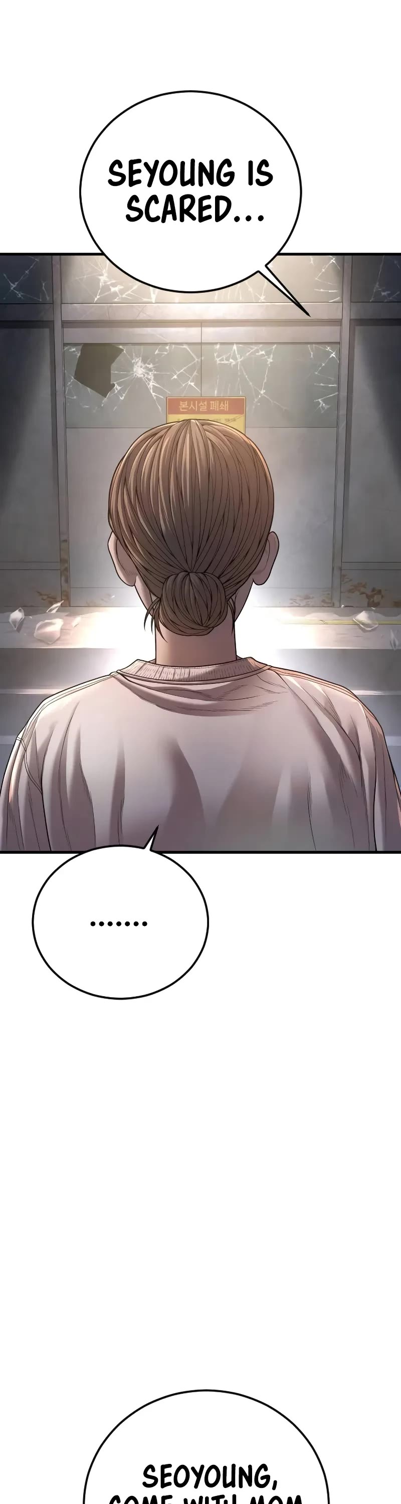 Juvenile Offender Chapter 61 page 6 - Chapter 61