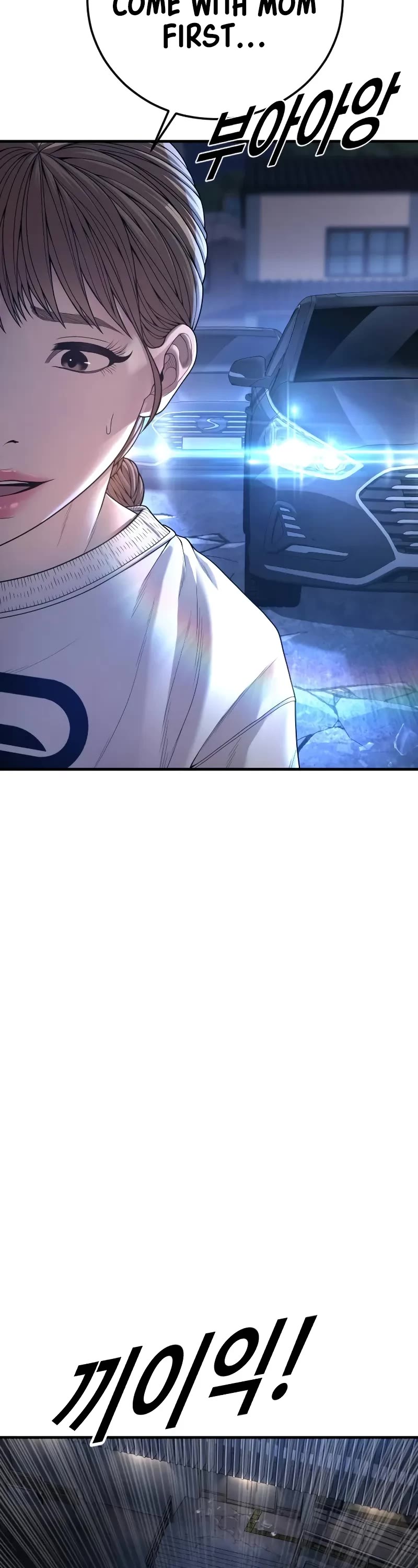 Juvenile Offender Chapter 61 page 7 - Chapter 61