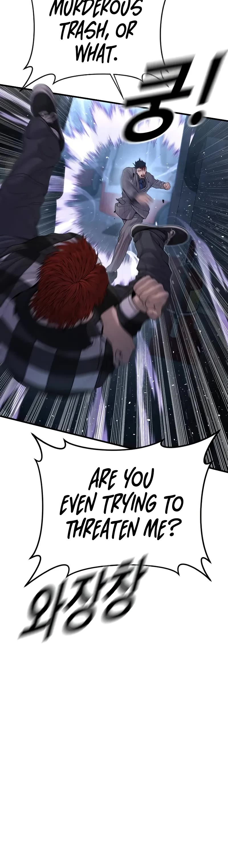 Juvenile Offender Chapter 61 page 76 - Chapter 61