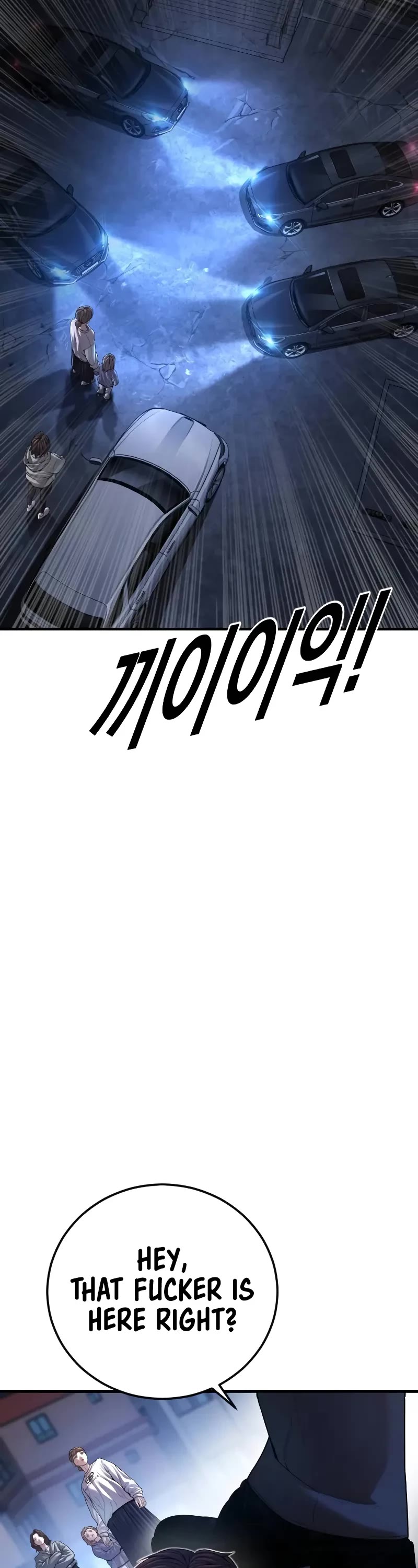 Juvenile Offender Chapter 61 page 8 - Chapter 61