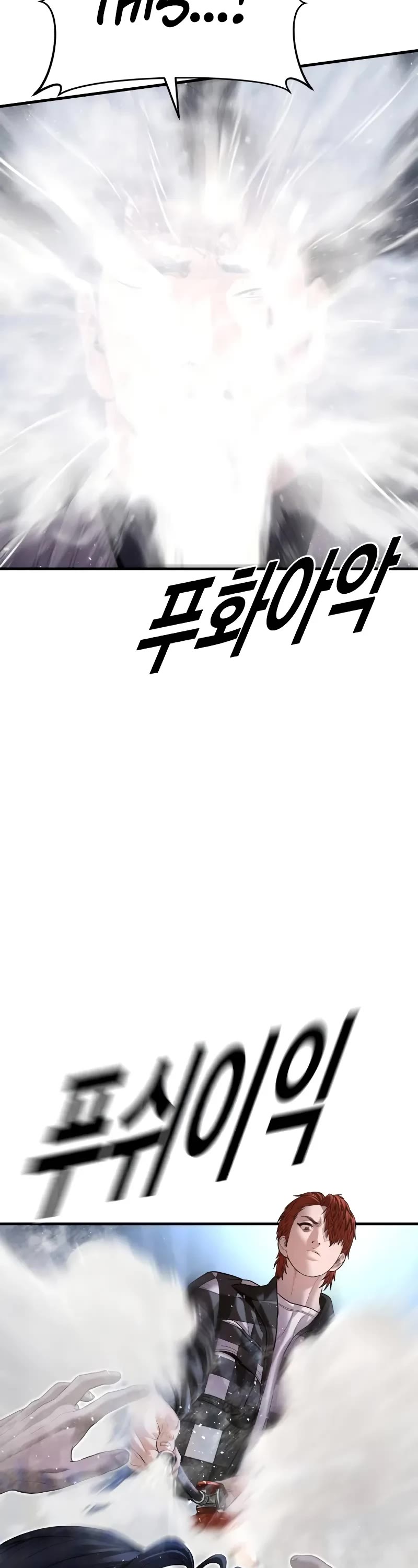 Juvenile Offender Chapter 61 page 80 - Chapter 61