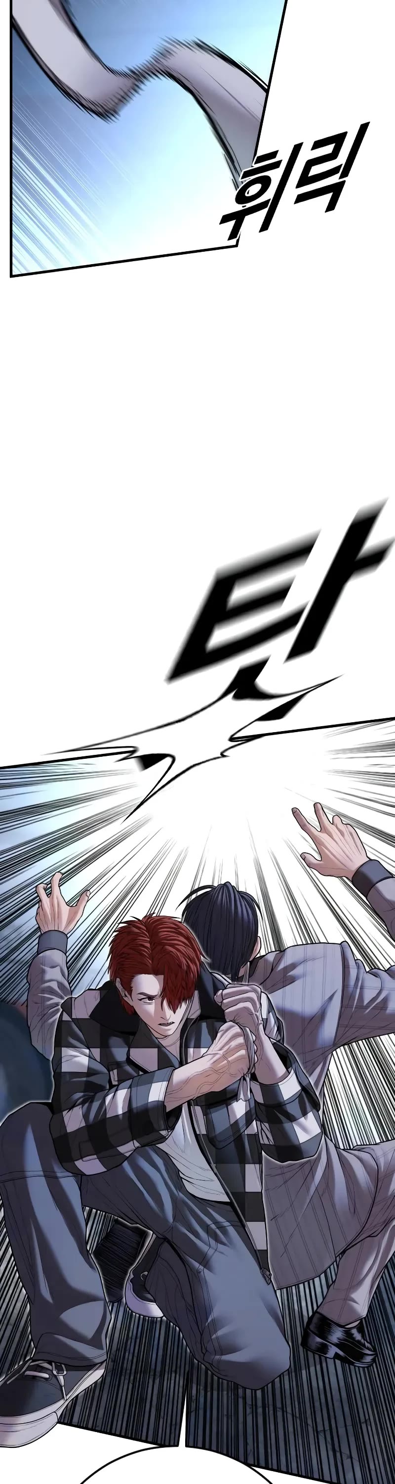 Juvenile Offender Chapter 61 page 85 - Chapter 61